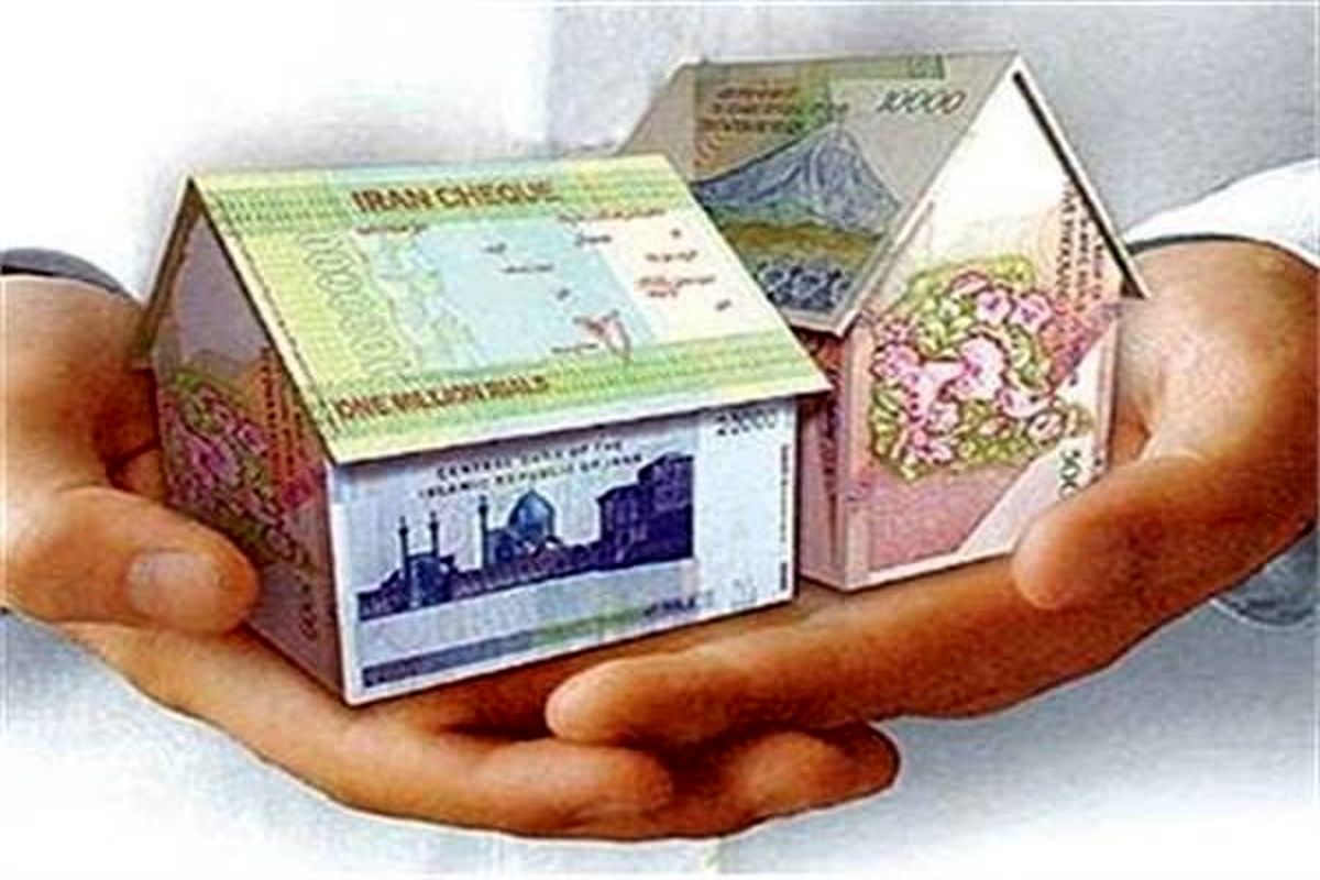 کمک هزینه اجاره