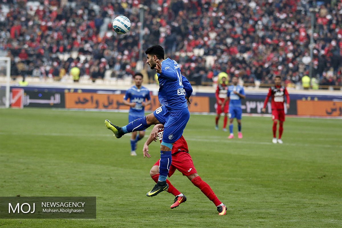 هشتادوچهارمین شهرآورد پایتخت