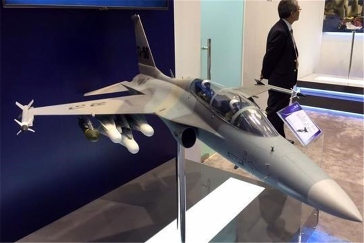 نمایشگاه بغداد