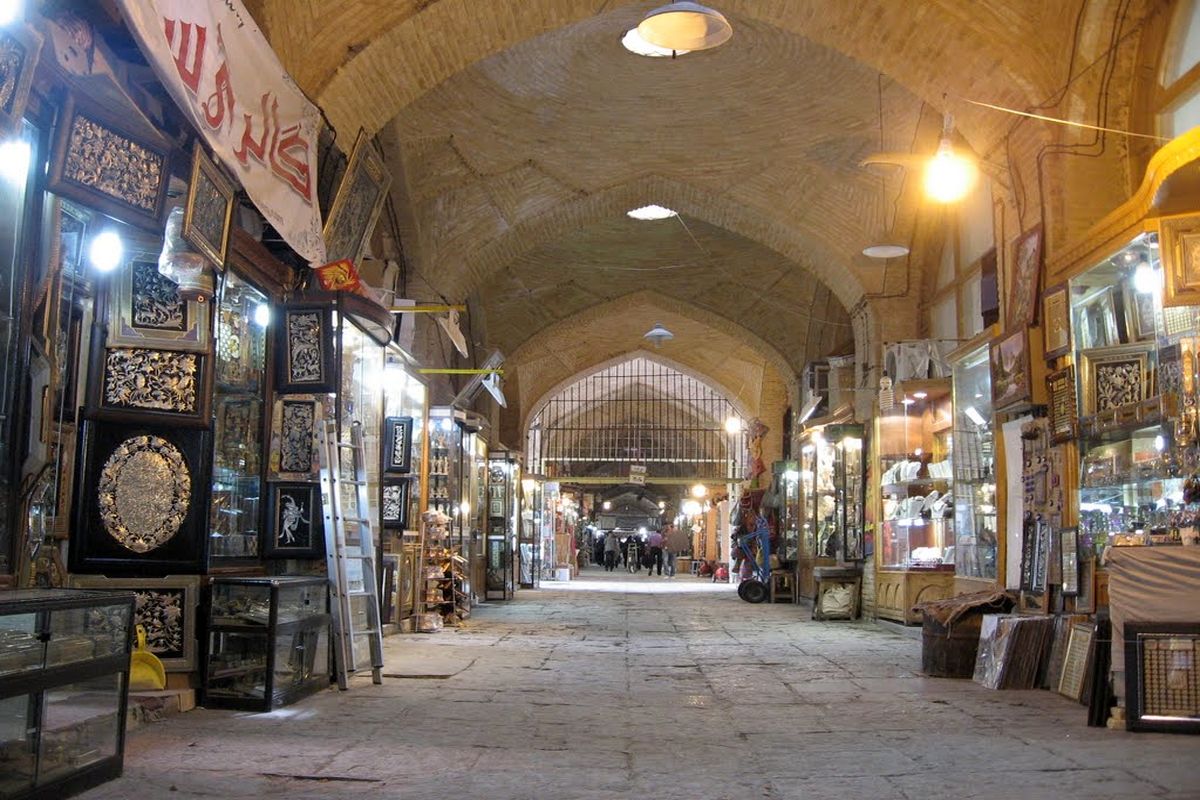بازار بزرگ اصفهان