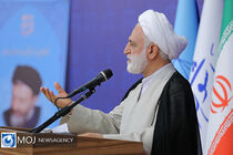 تخصیص بودجه بالغ بر ۲۳۰ میلیارد تومان برای مراکز قضایی