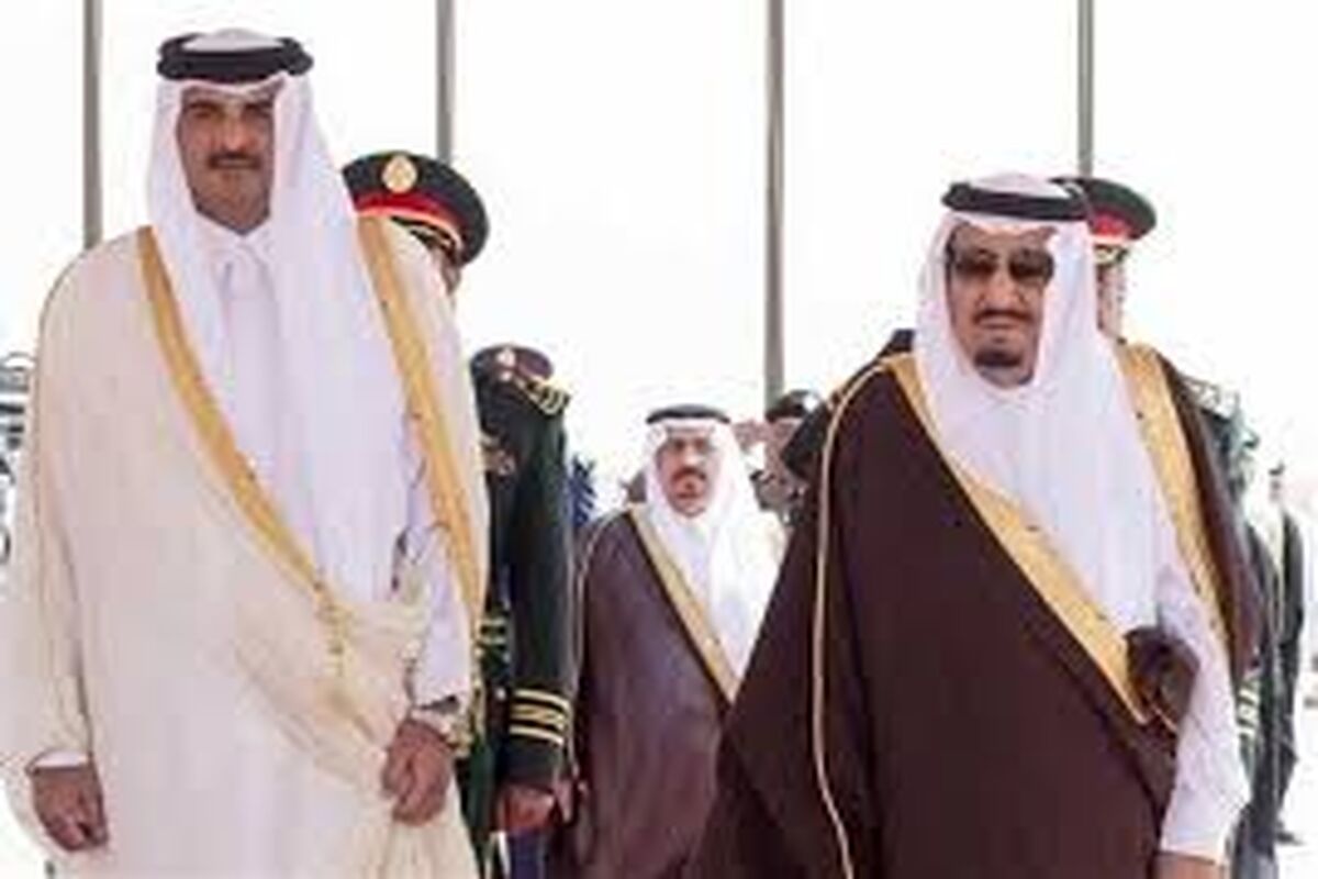 قطر