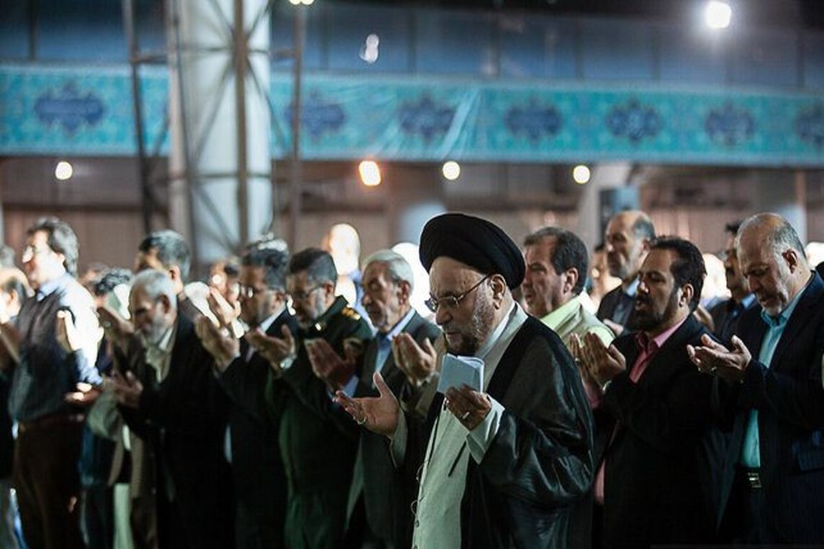 نماز عید فطر اصفهان