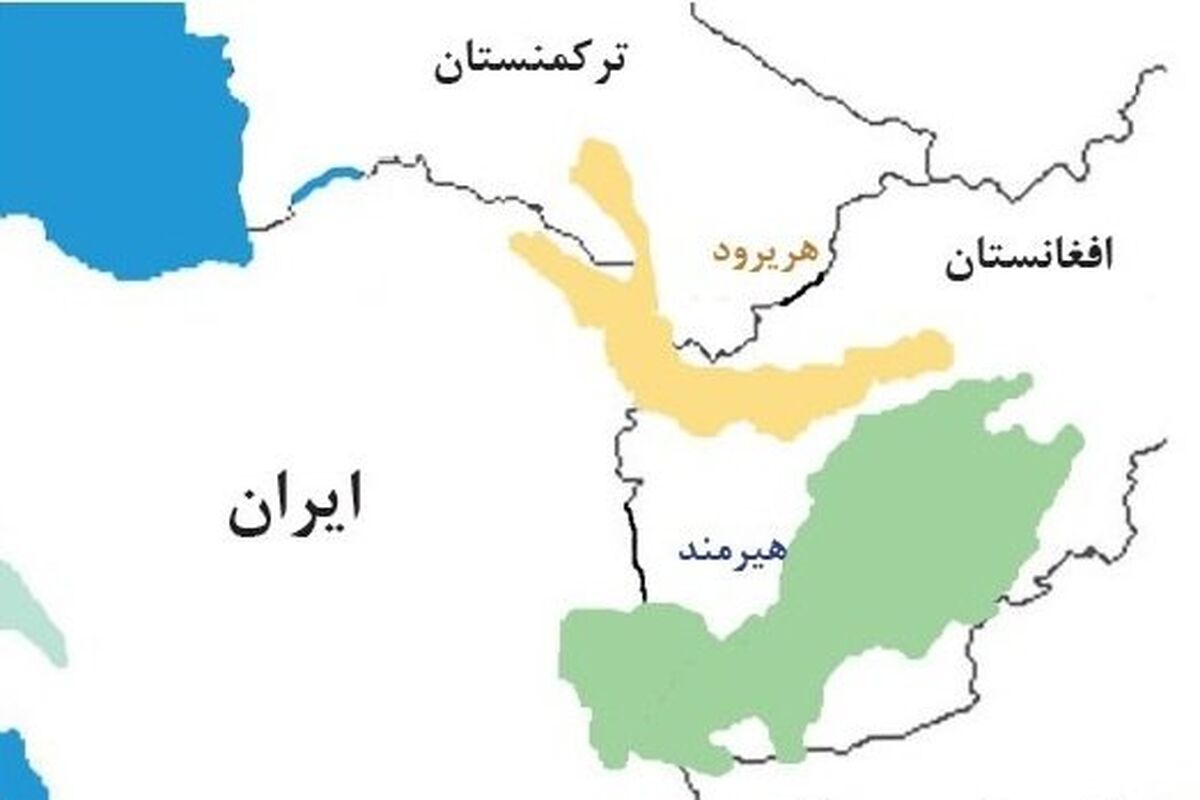 هریرود