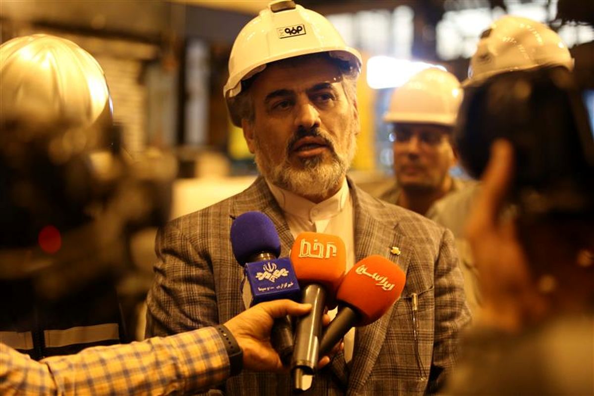 فولاد مبارکه