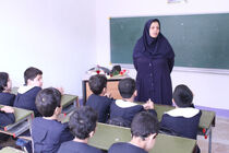 «نظام دوری» در ۶۴۰ کلاس درس آزمایشی اجرا می‌شود