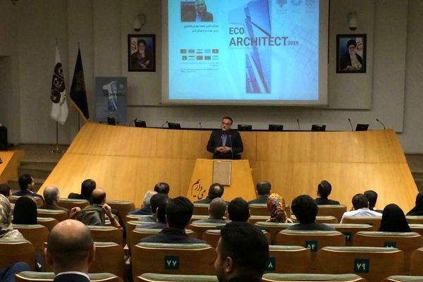برگزاری نشست اکو در تهران