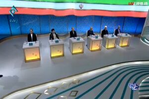 ساعت بازپخش مناظره‌ دوم تغییر کرد