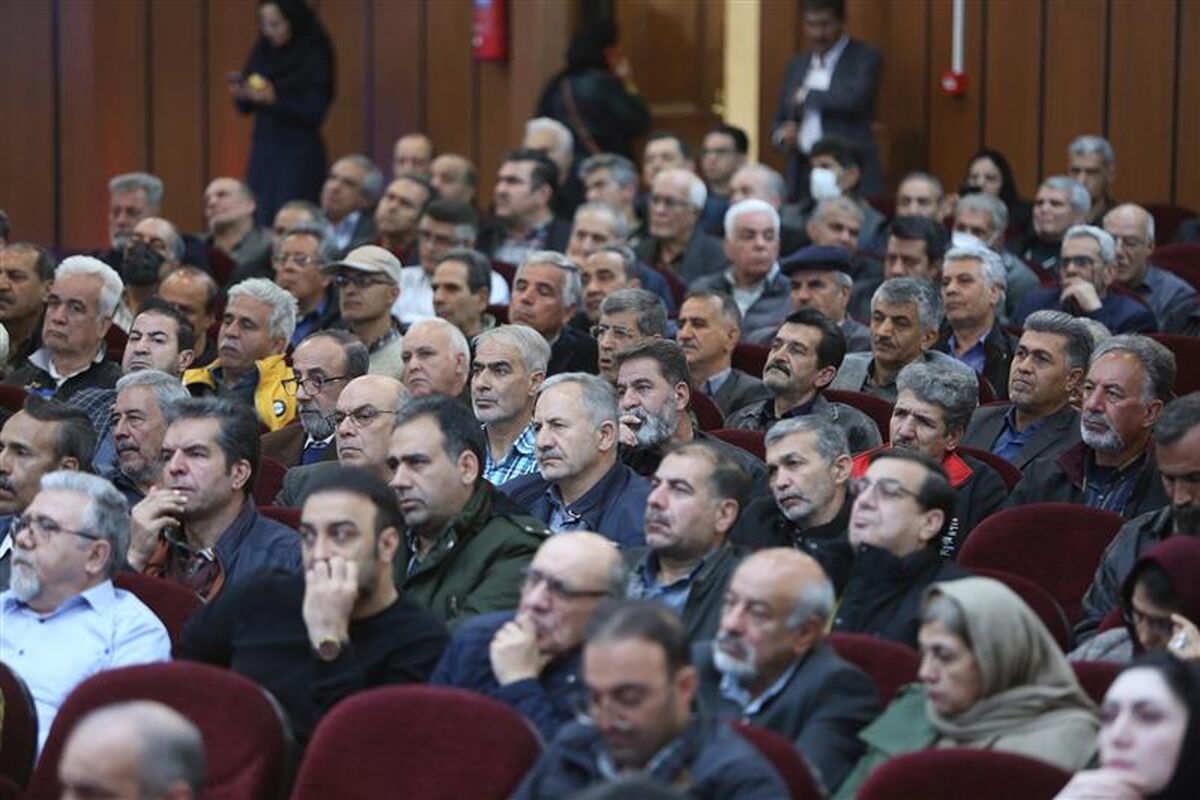 فولاد مبارکه اصفهان