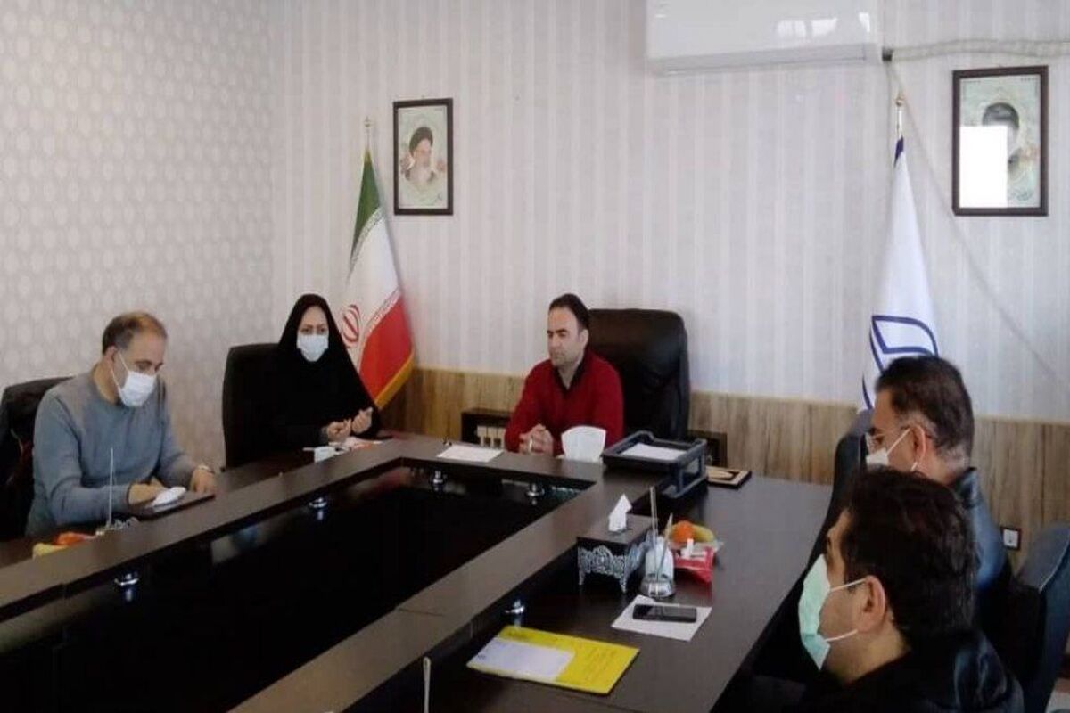 نشست