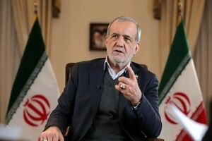 با عزت «گفت‌وگو» می‌کنیم