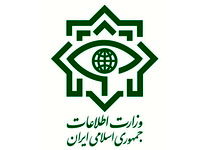 اطلاعیه وزارت اطلاعات درباره دستگیری یک گروه تروریستی در پیرانشهر