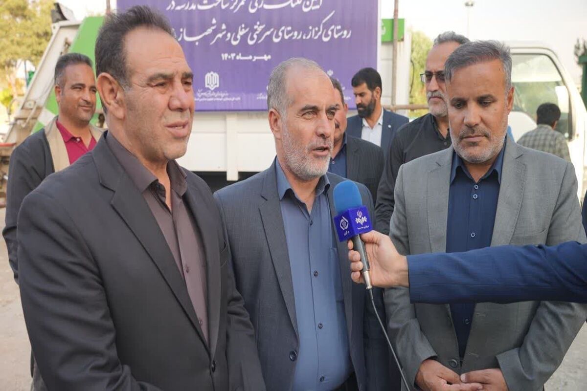 عکس خبرپالایشگاه
