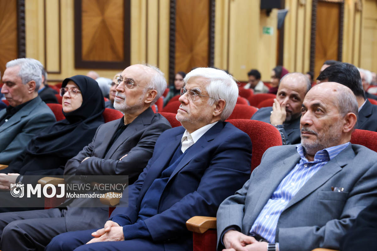 مراسم یادبود مرحوم سید علاءالدین میرمحمدصادقی