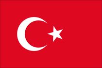 ۲۷۴۵ قاضی در ترکیه برکنار شدند