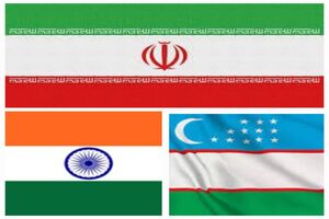 ایران، هند و ازبکستان بر تداوم نشست‌های سالانه مشورت سیاسی توافق کردند