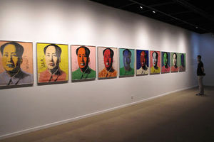 پایان نمایشگاه پرسونا در موزه هنرهای معاصر تهران/ آغاز نمایشگاه جدید