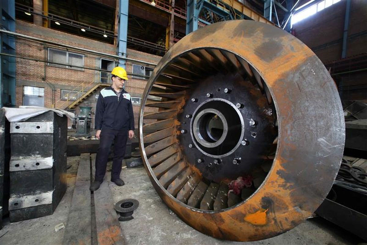 ذوب آهن اصفهان