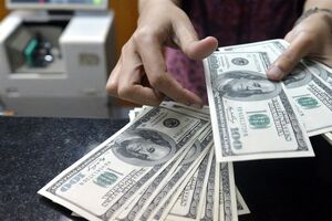قیمت ارز در بازار آزاد ۱۸ آذر ۹۸ / قیمت دلار اعلام شد