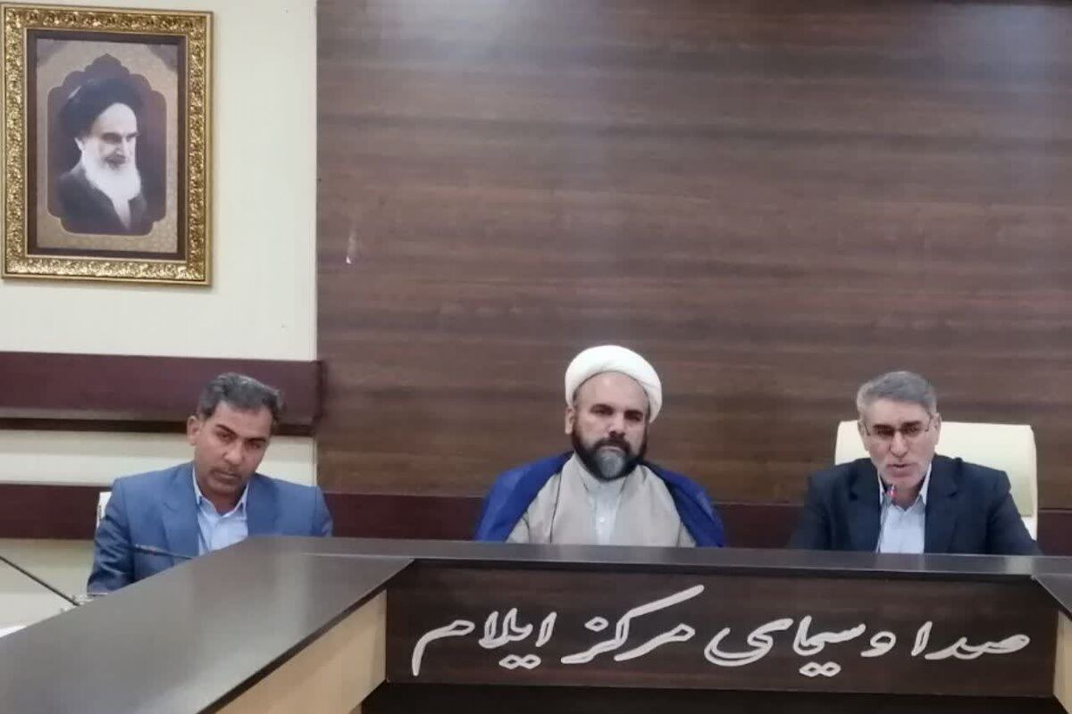 چراغی‌پور