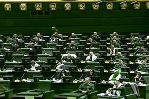 مجلس سبزپوش به بهارستان آمد