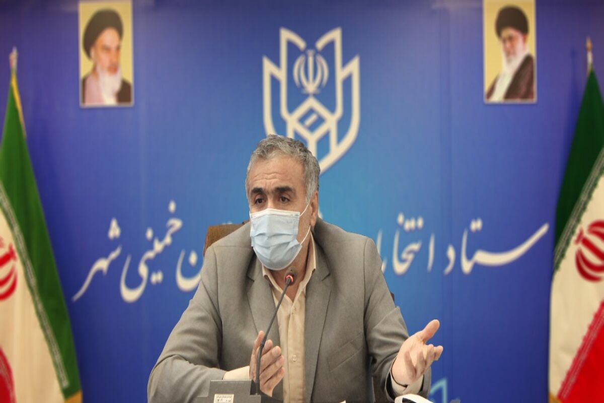 علیرضا بصیری