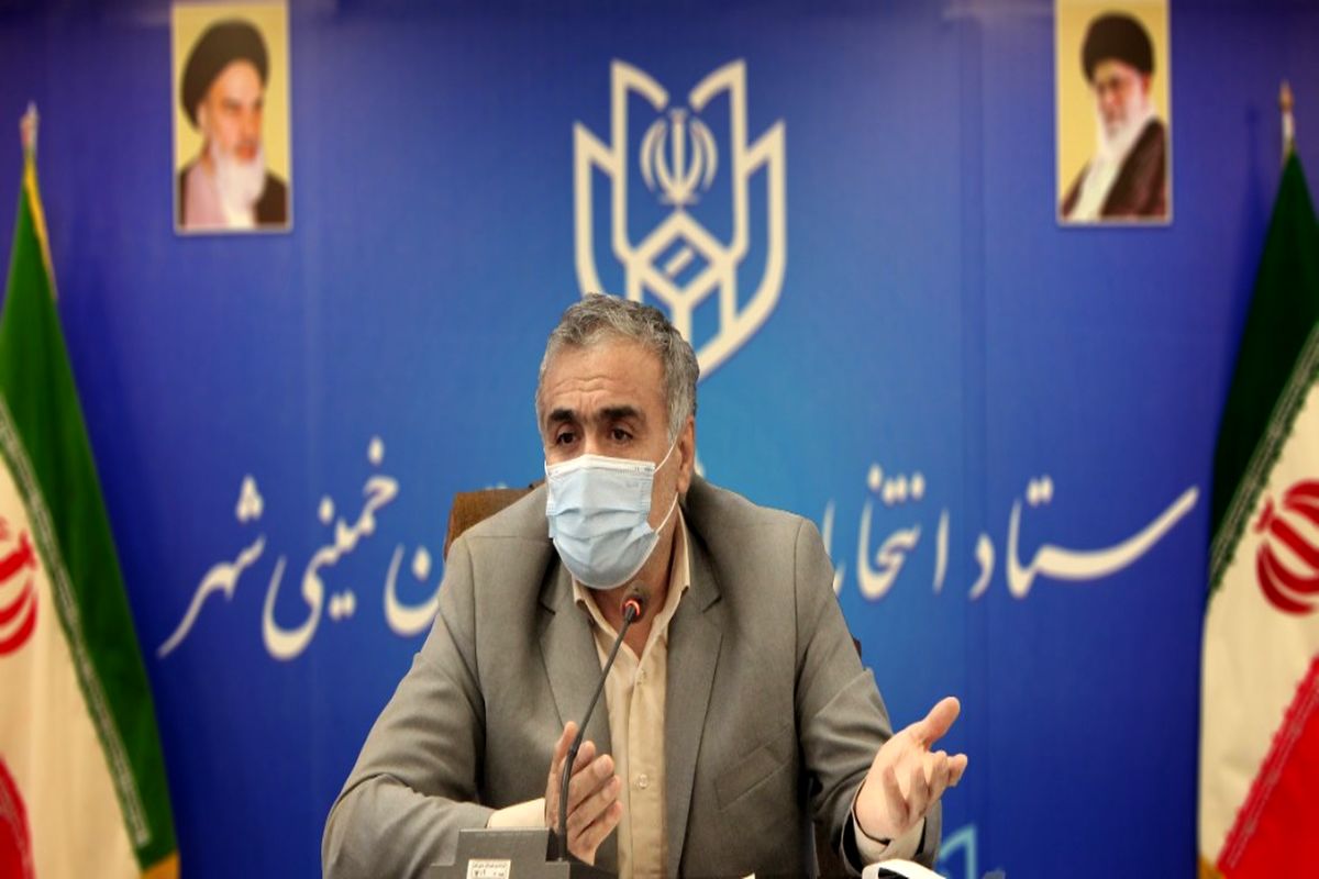 علیرضا بصیری