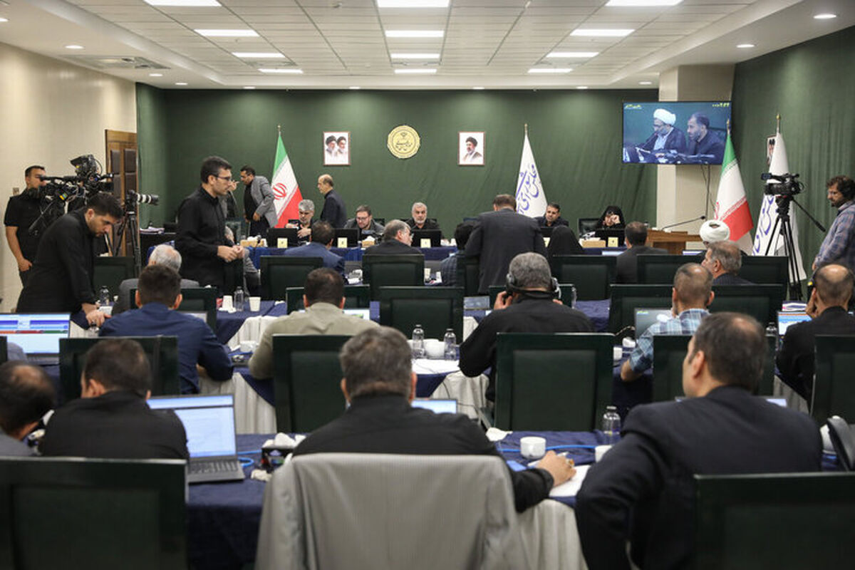 مجلس شورای اسلامی