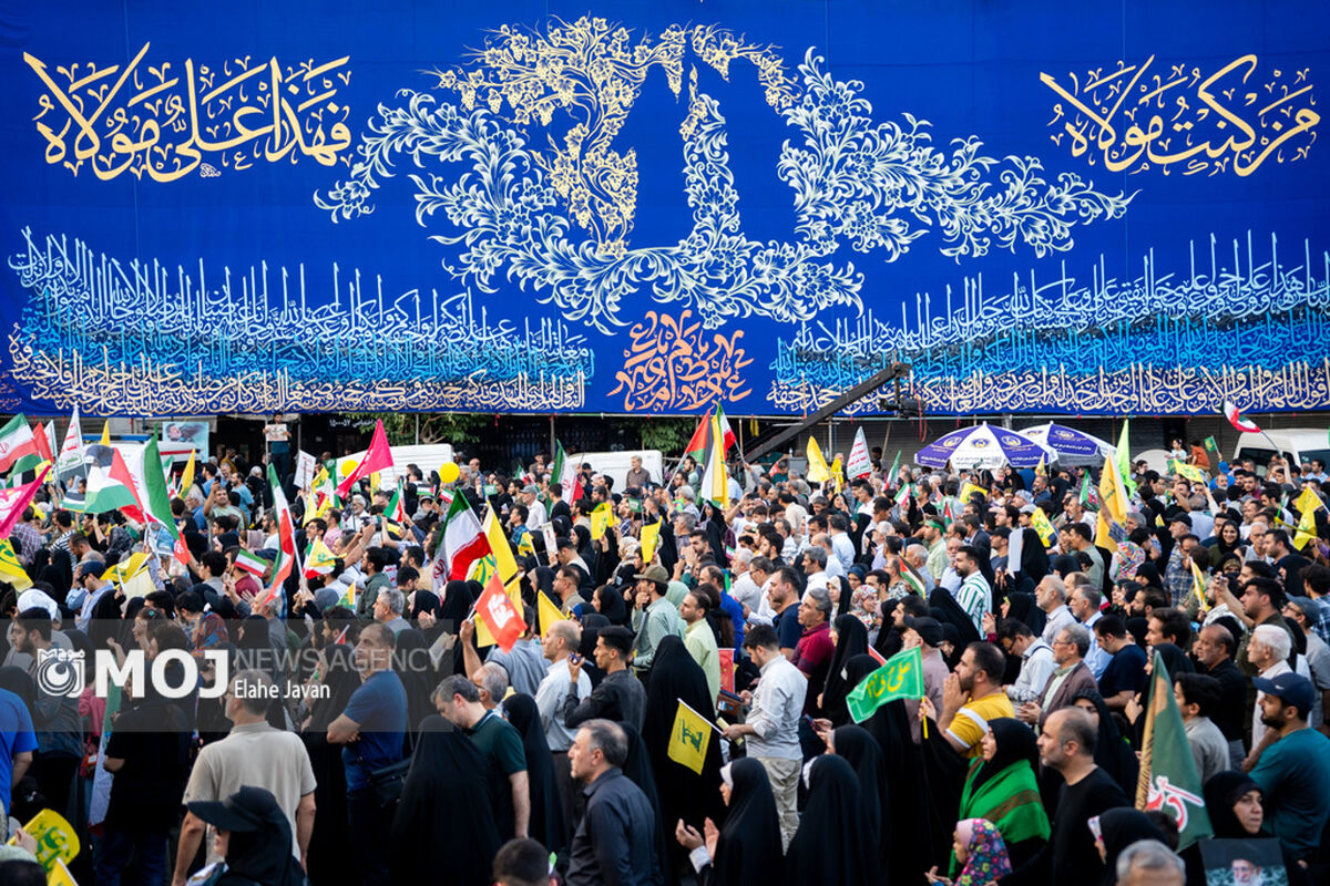 راهپیمایی کیلومتری غدیر