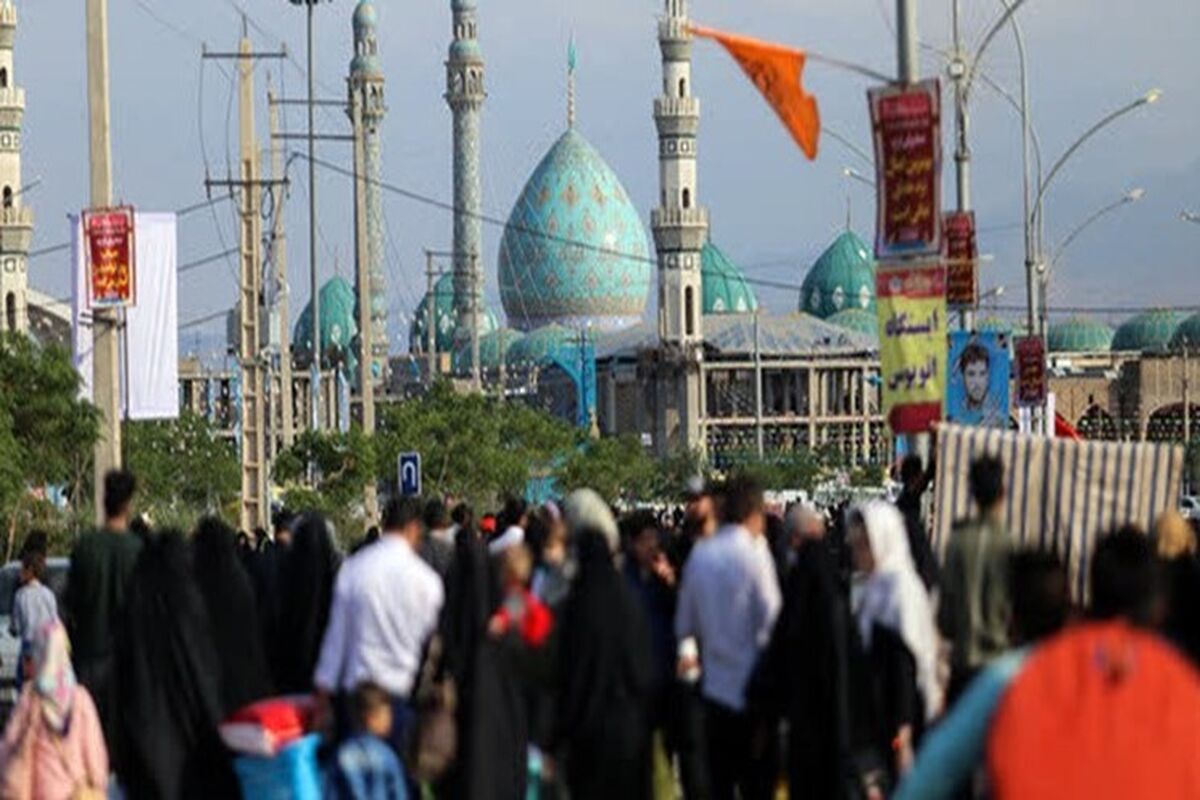 حرم حضرت معصومه (س)