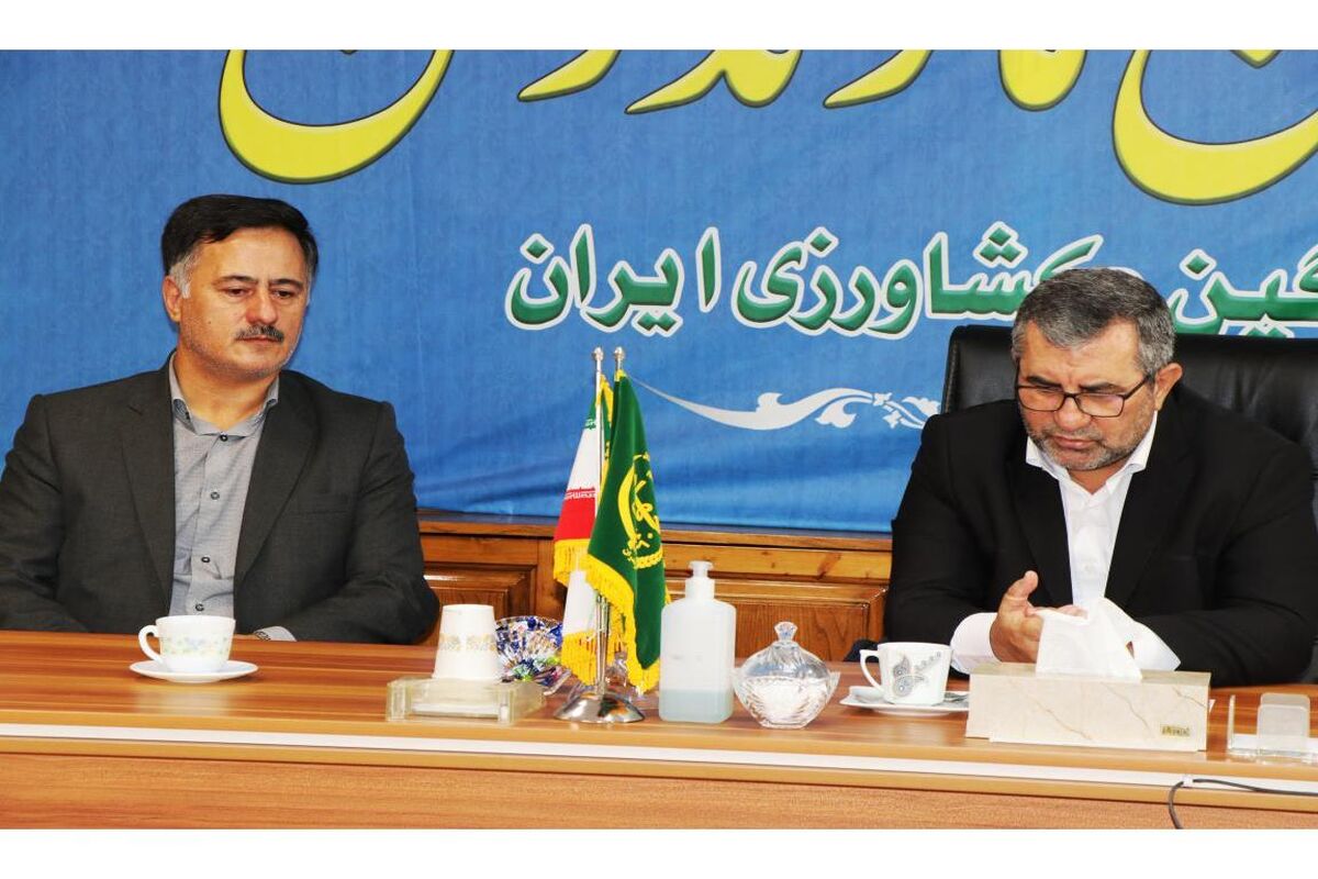 جهاد کشاورزی مازندران