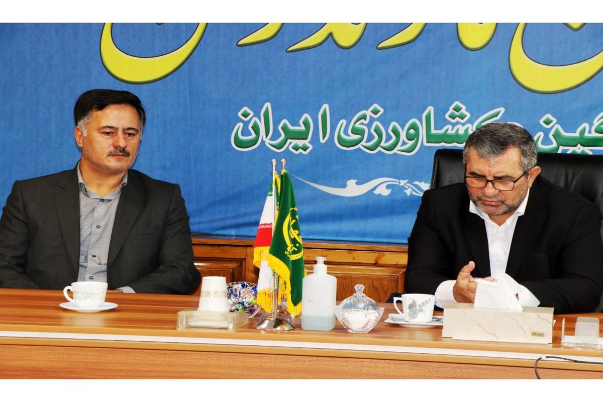 جهاد کشاورزی مازندران