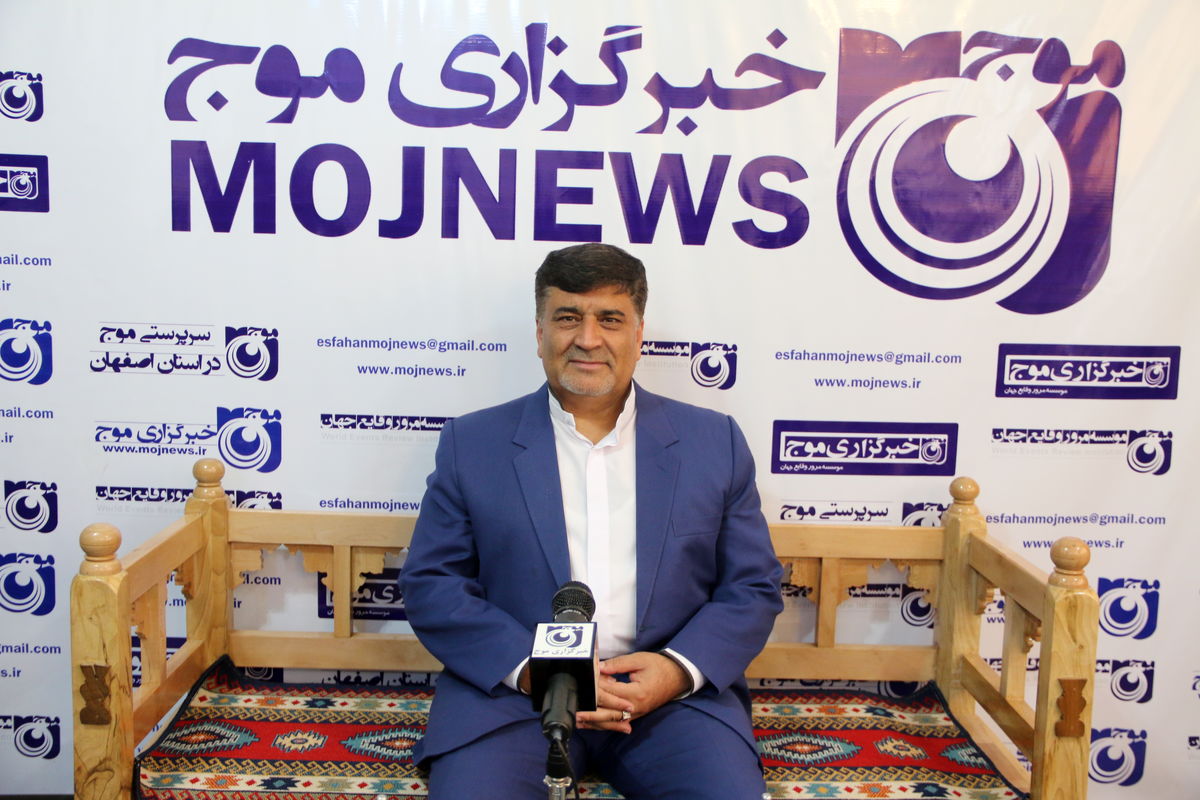 اصفهان- رییس خانه مطبوعات