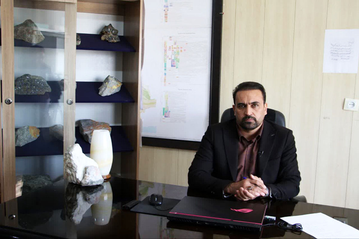 معادن کردستان