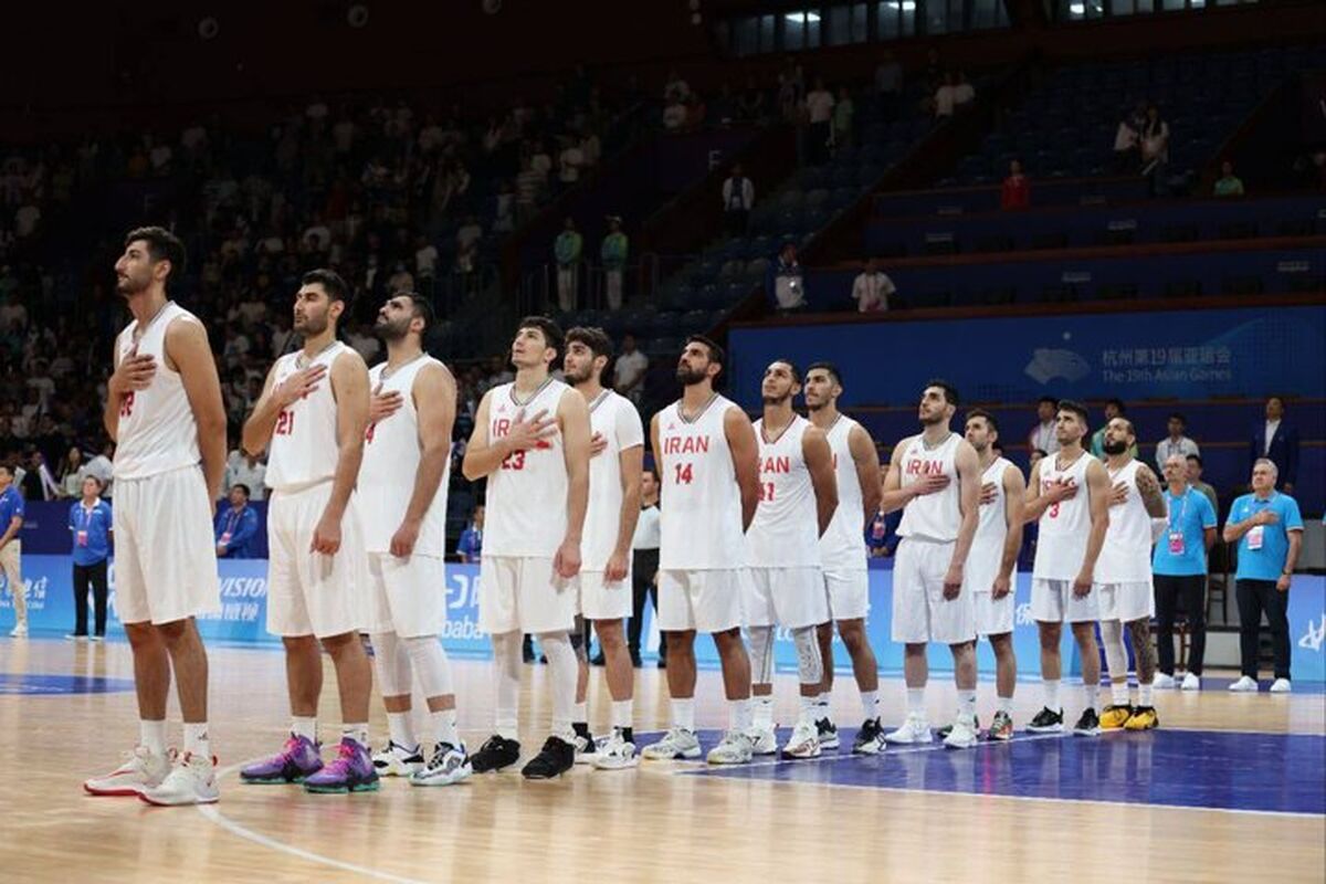 تیم ملی بسکتبال