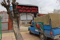 ارسال کمک های بانک قرض الحسنه مهر ایران به سیل زدگان دلفان