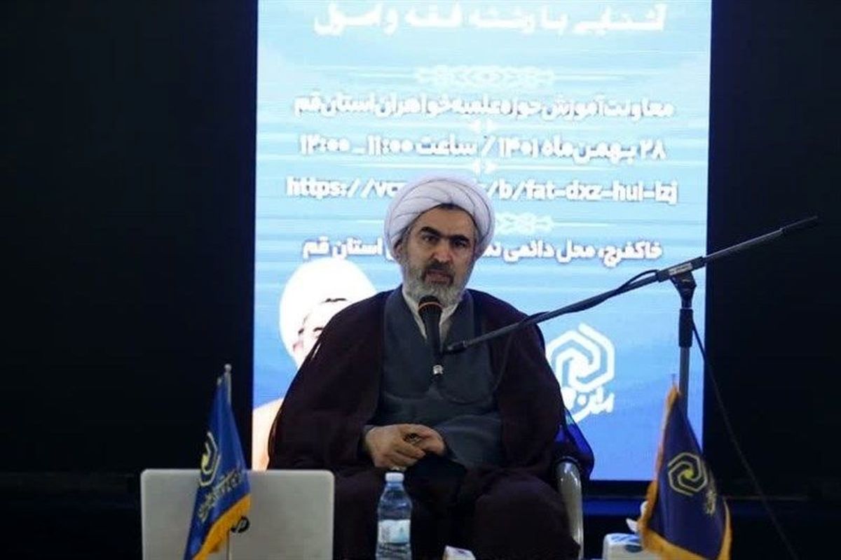 معاون پژوهش