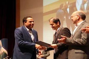 از شرکت آبفای استان اصفهان تجلیل شد