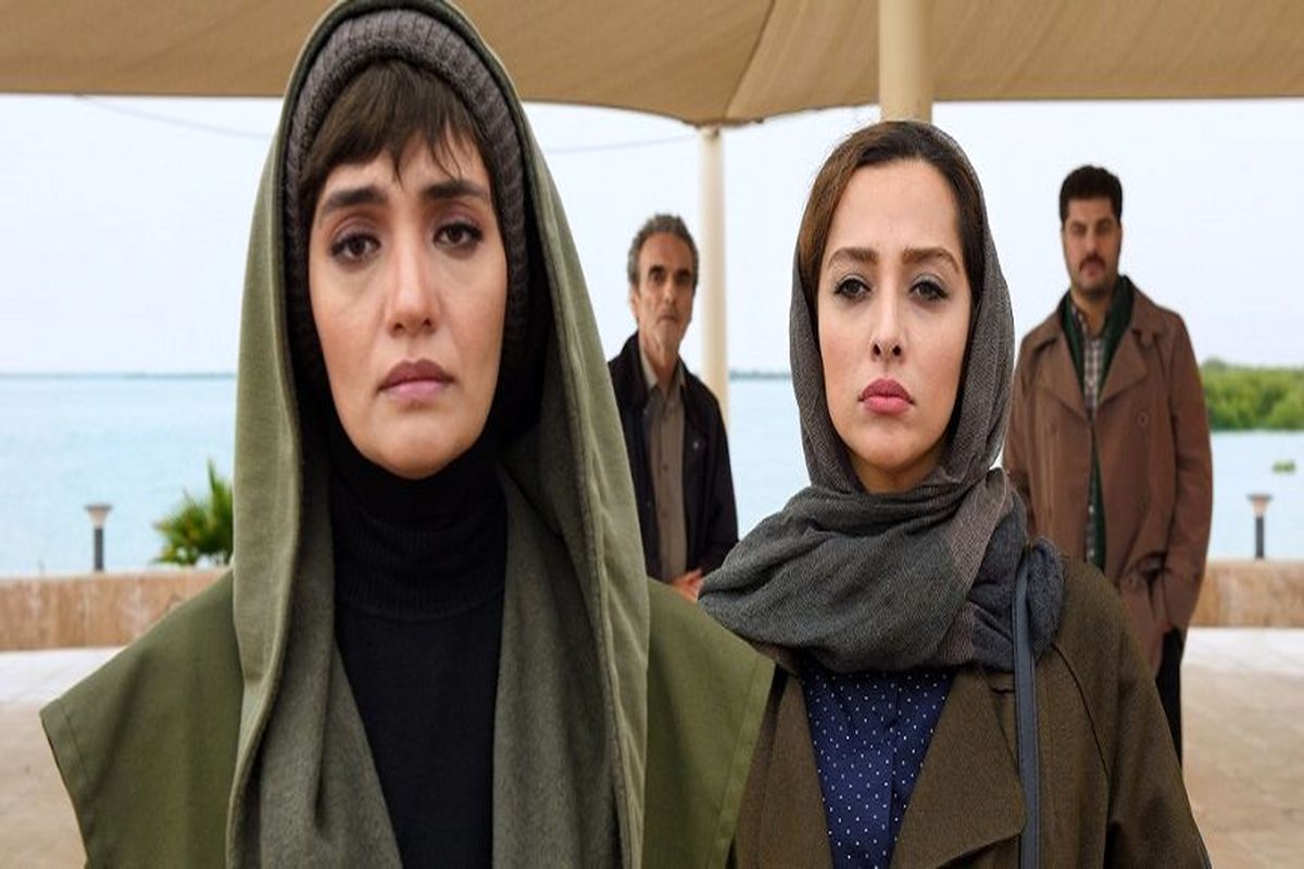 فیلم سینمایی نیلگون