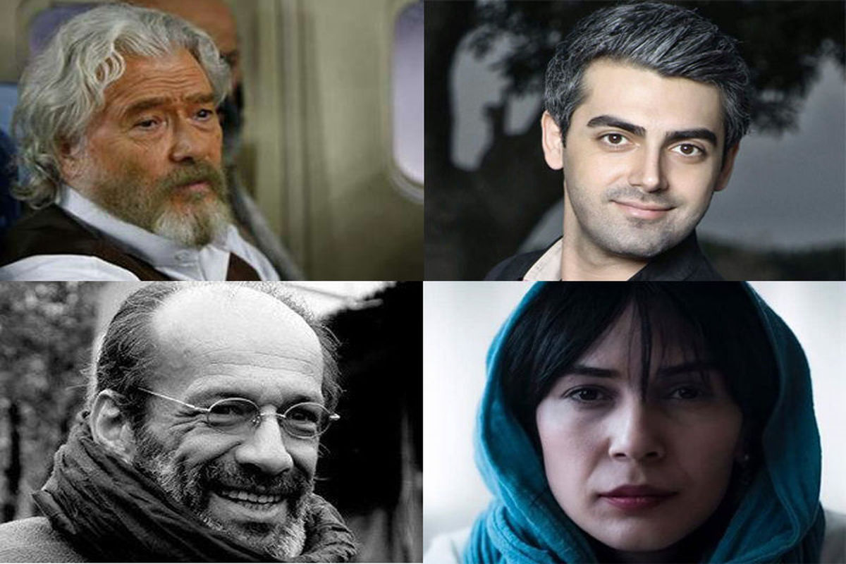 فیلم سرزمین آبی