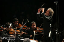 برگزاری ارکستر سمفونیک تهران به رهبری شهرداد روحانی در تالار وحدت