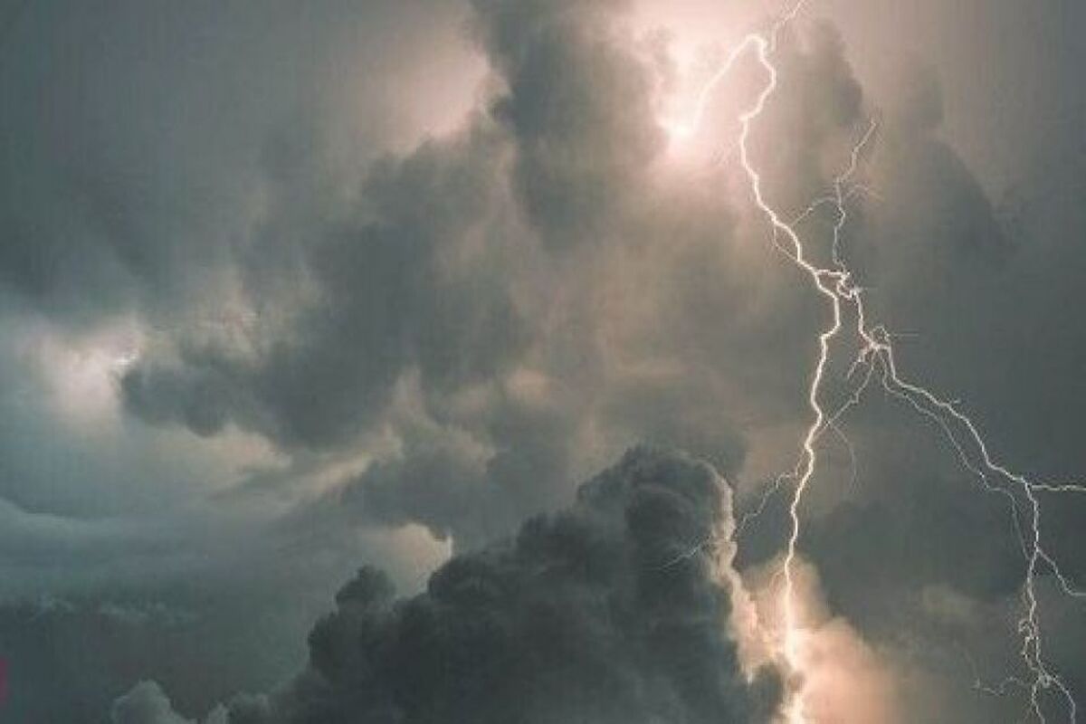 هرمزگان