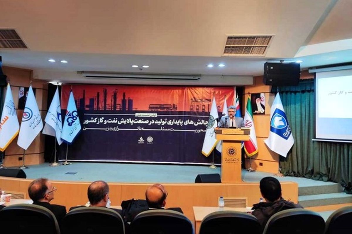 ایران خودرو