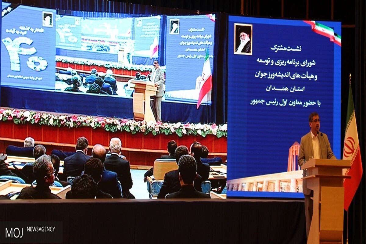 شاهرخی