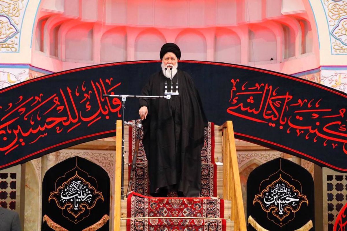 آیت الله علم الهدی