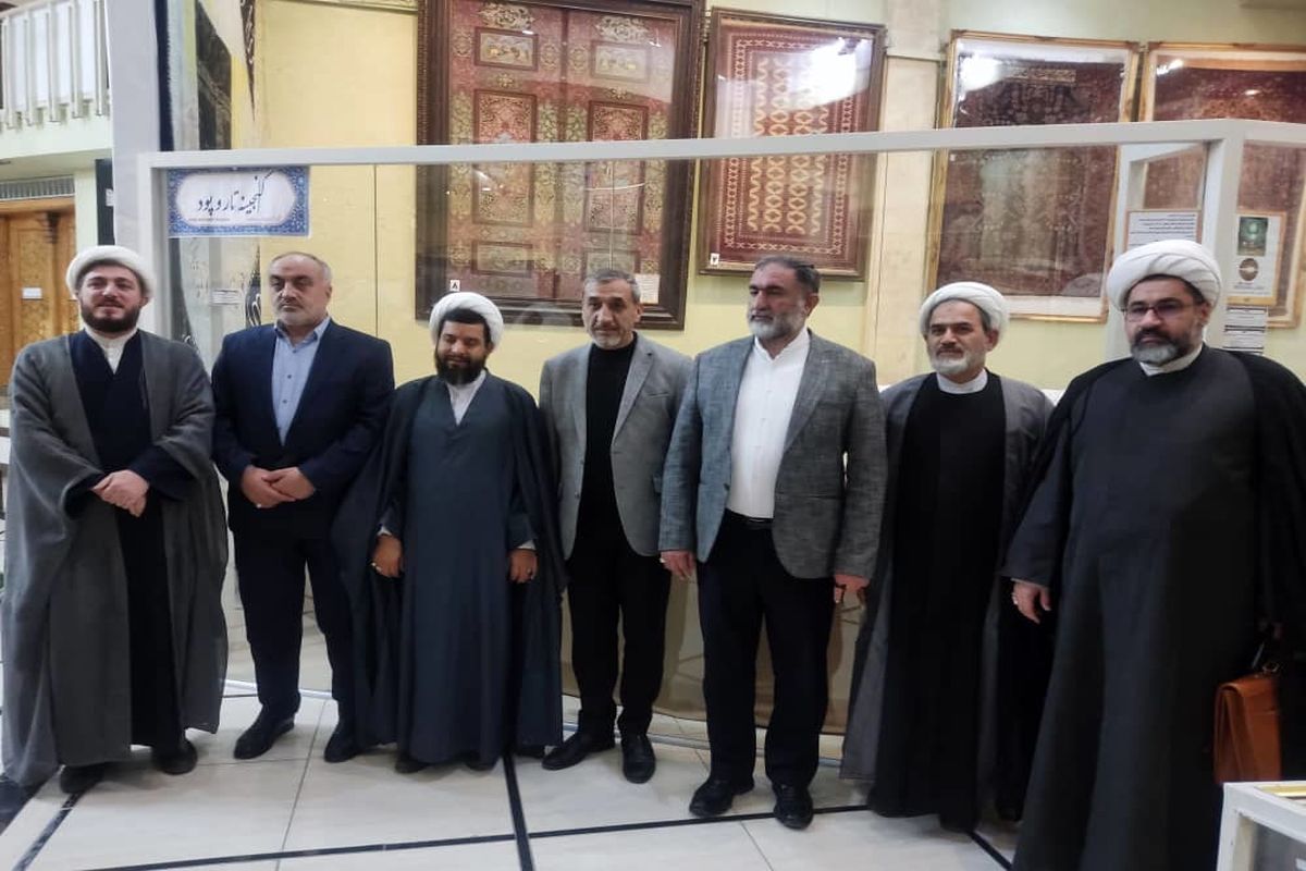 حرم حضرت معصومه(س)