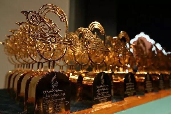 اعلام رسمی راه یافتگان بخش‌های ویولن، ویولا و آواز جشنواره موسیقی جوان