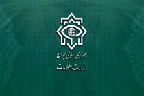 بازداشت اعضای هسته‌ی مرکزی حزب جاسوس بهاییت توسط وزارت اطلاعات