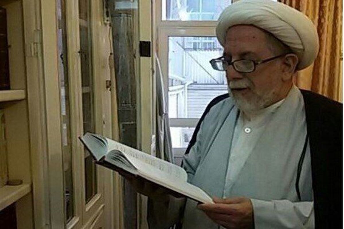 پیام تسلیت