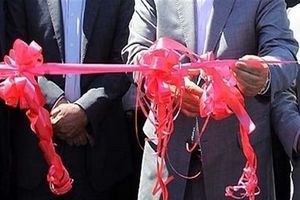  بیش از ۷۰ پروژه رفاهی عمرانی  در شهرستان نجف آباد افتتاح  شد